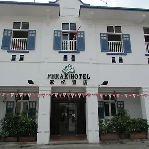 Perak Hotel Singapore